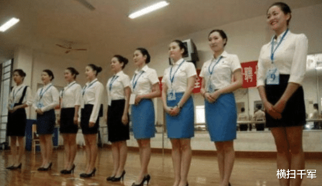 ：女面试官：“六”字加一笔，是什么字？90后小伙神回复，直接录取