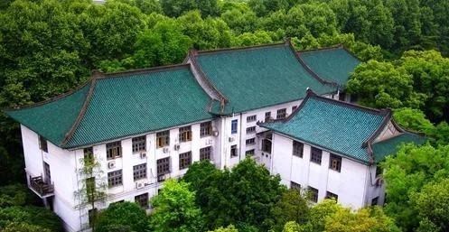 华中师范大学|华中师范大学2020年高考录取分数线公布，你被录取了吗？