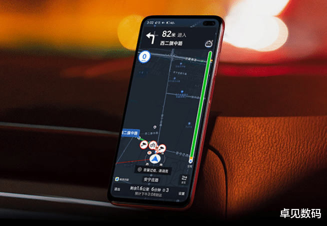 旗舰机|便宜骁龙765G，4500mAh+120Hz只要1499元，值！