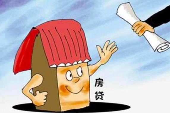 全款买房和贷款买房的人，10年后有什么区别？谁过得更好？