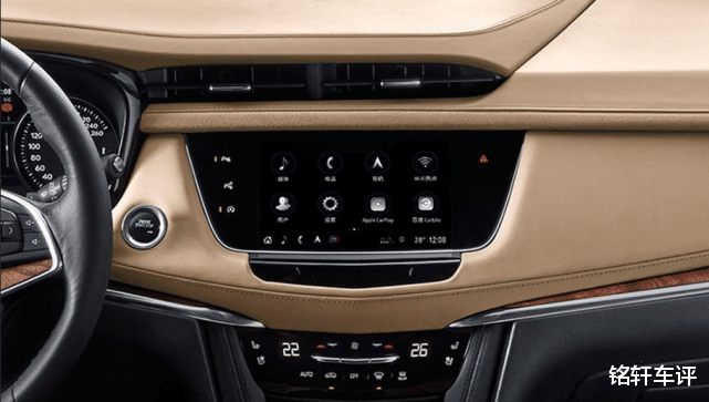 『凯迪拉克xt5』凯迪拉克XT5：一降到底都没利润了！长4.8米比X3大一圈，还不香？