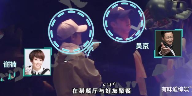 吴京|身高1.5米是真正特种兵，因《战狼》进演艺圈，吴京都“怕”他