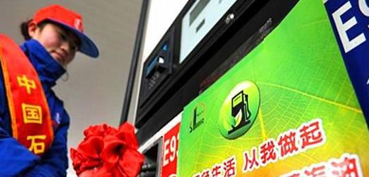 「锂离子电池」国六新油或将“取代”92号油？看到新油品名字，车主眉头皱成一团