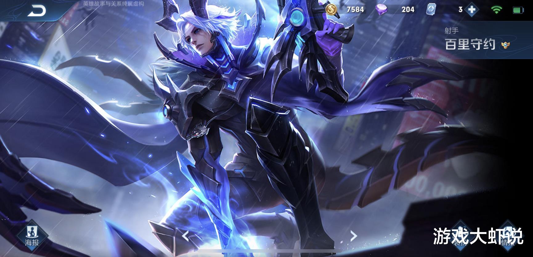 曹操@最惨的13888英雄，却克制99个英雄，天生比别人多60%伤害