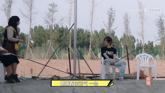 ：黄明昊钓鱼钓了个“寂寞”，原来一开始，他就对自己有清晰认知