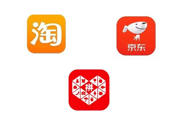 『淘宝』淘宝的“丑弟弟”正式出道！拼多多的大敌来了，刘强东也无能为力