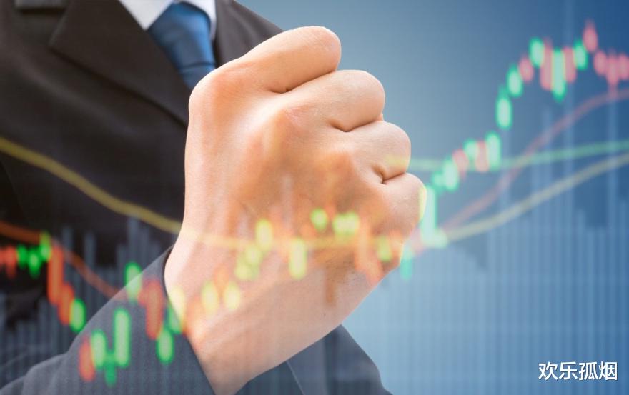 券商■A股今日将如何运行？重点关注两个方面