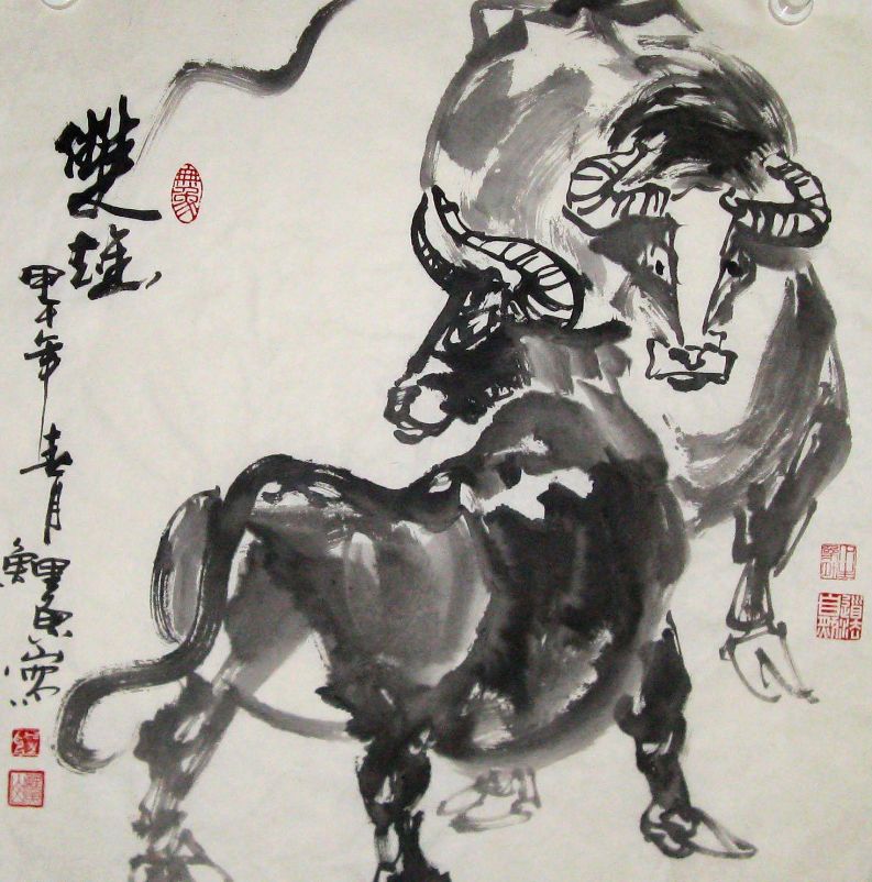 「属牛」大金牛人：恭喜你！有“欢天喜地”大喜事，赶紧来接，就差你了！