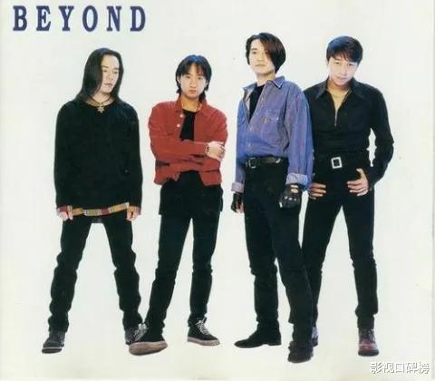 beyond|那些很红的乐队,都因为什么原因而解散?Beyond一地鸡毛