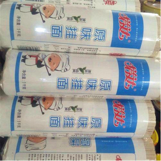 「面条」买面条时，看见包装上有这“3个字”，不管什么牌子，都不建议买