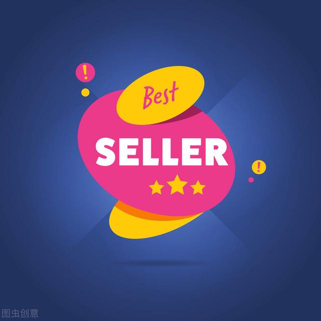 |未来商业趋势是买家和卖家不分家