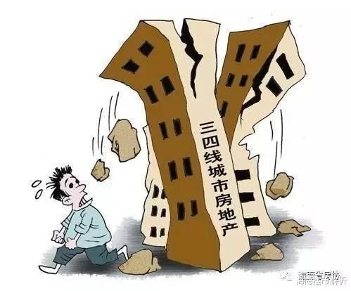 2019年50城卖地4万亿！房企回归一二线，2020年该卖房还是买房？