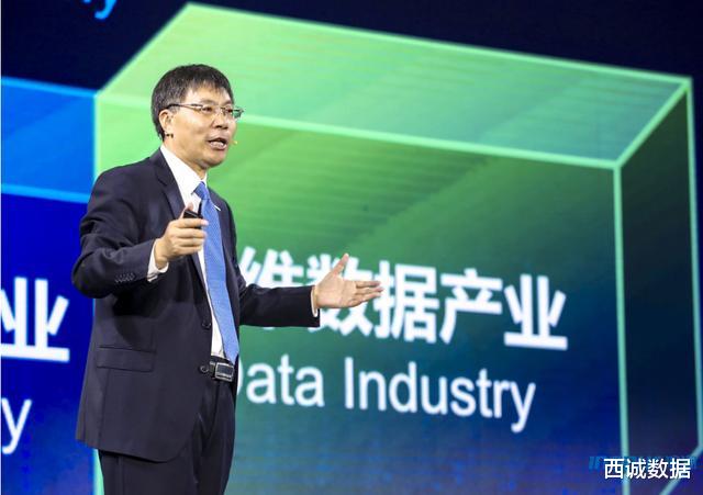 浪潮|华为笑了!浪潮一小时蒸发60亿,BAT接连遭重,英特尔:弹无虚发