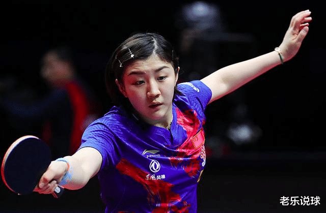 孙颖莎|女子世界杯1/8决赛赛程，伊藤美诚率先出战，孙颖莎面对迪亚兹