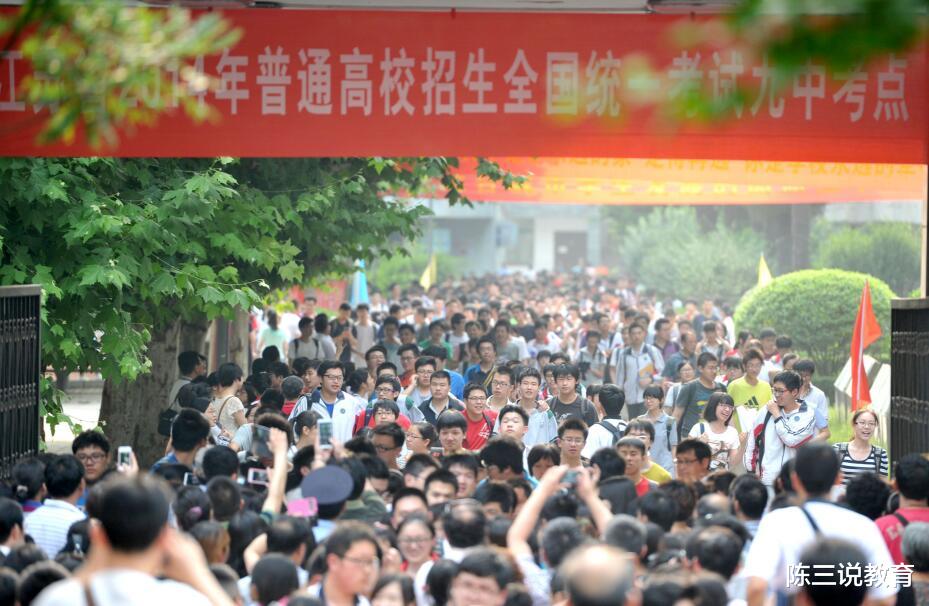 |2020高考接近尾声，这四个“真热门”专业，毕业即就业！