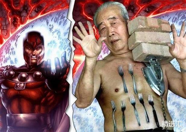#万磁王#能够吃飞机的人？7个拥有超越普通人的特别能力的人