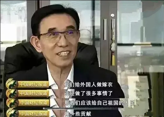 马云|任正非预言实现了！需要人才的时候，硅谷芯片教授用行动表示