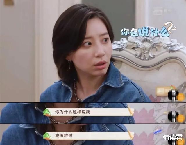 律师|中国最“不正经”的律师火了：幽默感，才是成年人的顶配