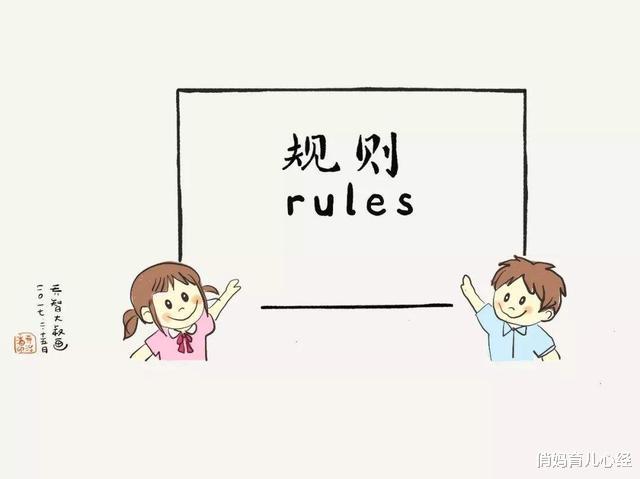 |中国教育三大骗局，正在毁掉你的孩子！