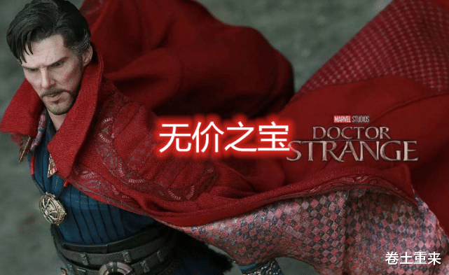 「漫威」漫威英雄战衣价值：死侍破烂货，黑豹20亿，不起眼的他堪称无价