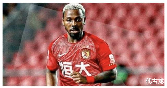 [广州恒大]让喷子失声，恒大最严队规细则曝光，开除于汉超处罚费南多没毛病