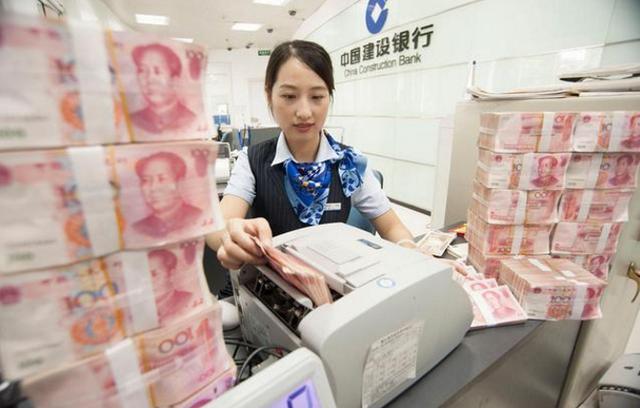 利息|在建设银行存入32万，一年能有多少利息？