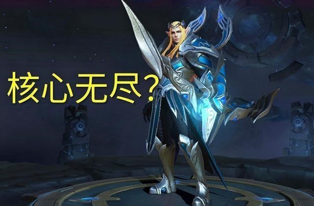 「后羿」“后羿”最需要的装备不是无尽,它输出不如电刀,高手却很重视