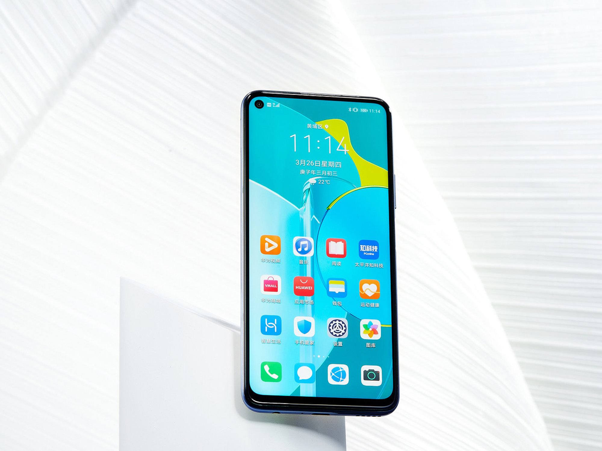 5G|华为8+128GB 5G中端机已降至1949,在新机对比下显得有些尴尬