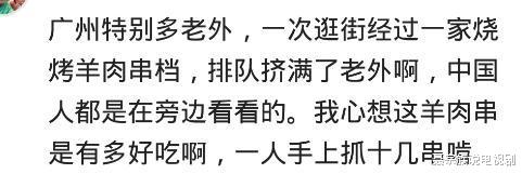 红烧肉|一日本客户吃了我们食堂的红烧肉,不停地说欧A西,哭的死去活来,哈哈哈