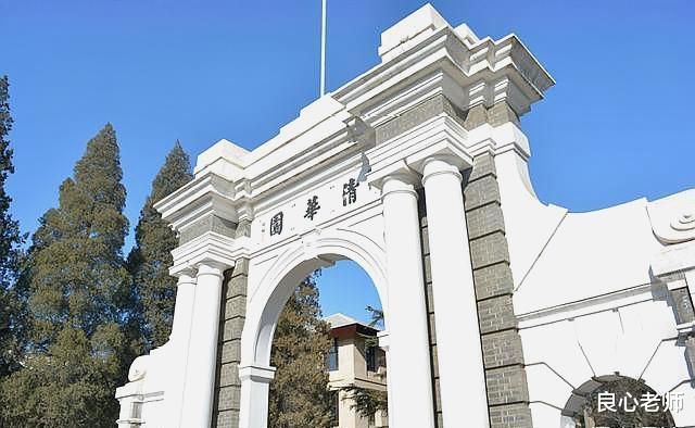 高校|从全国各省一本录取率高低，能得出各省市高考难度大小的结论吗？