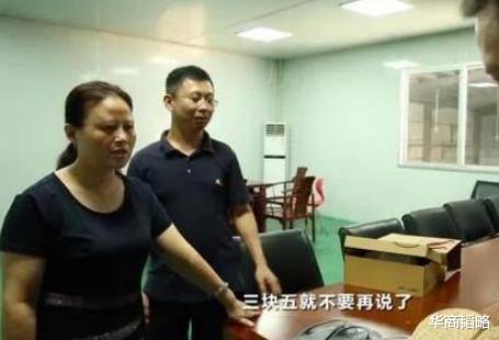 华商韬略|全球60%鞋来自这个东莞小镇，销售过亿的工厂如今卖2元鞋度日