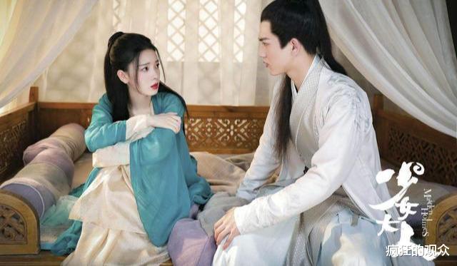 电视剧|这部被剧名耽误的电视剧,男主角的颜值难得不值得一个热搜吗?