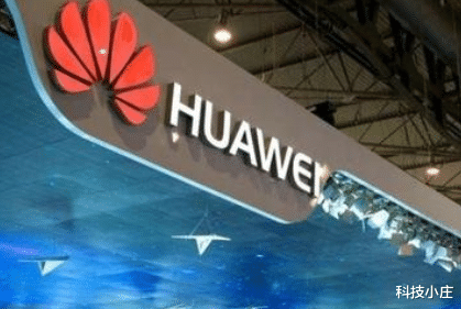 华为|中国移动力挺华为后续，美公开招标，中兴华为痛失3000亿大单！