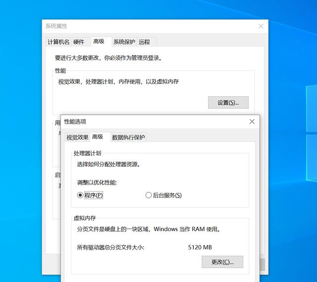 『软件』掌握这三个方法，你的电脑会有“用不尽”的内存。