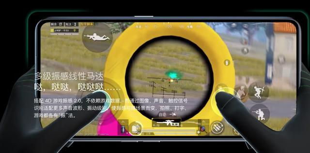 游戏手机|手机性能严重过剩，游戏手机还有用武之地吗？