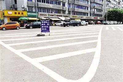 开封网|开封这94处路口注意!专拍压线……