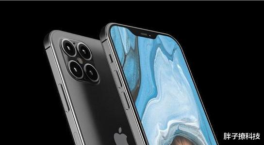 「iphone12」iPhone12系列最新爆料：小刘海、高刷屏幕、5000起售？