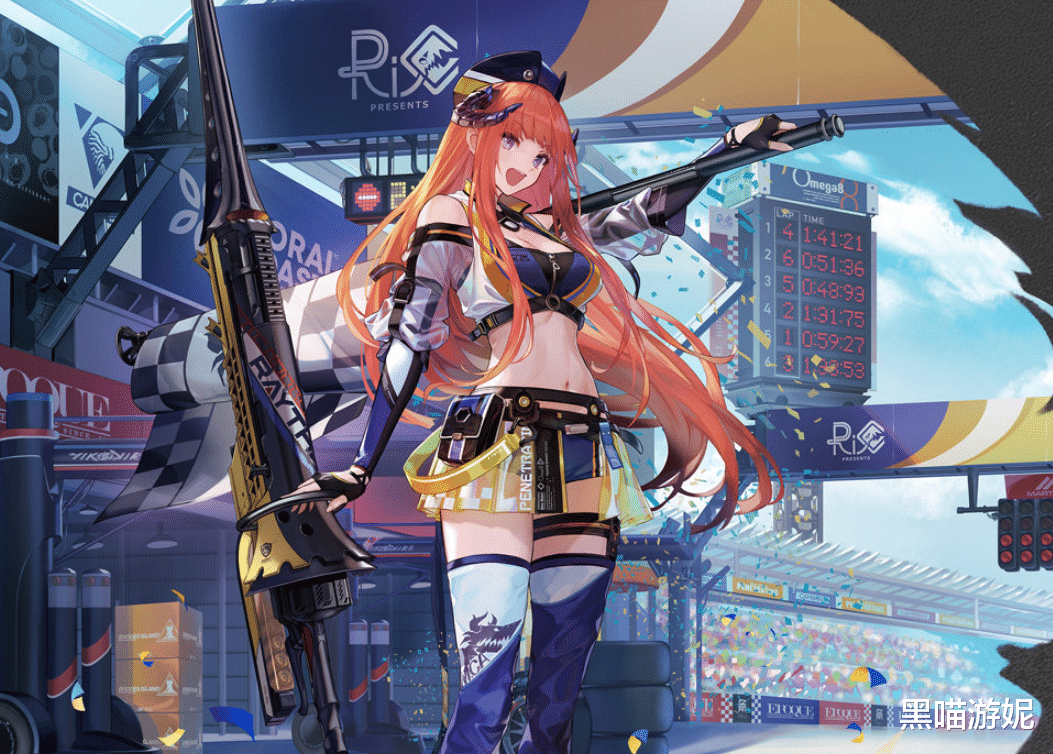 明日方舟|明日方舟危机合约商店性价比详解 风笛皮肤和近卫信物必入