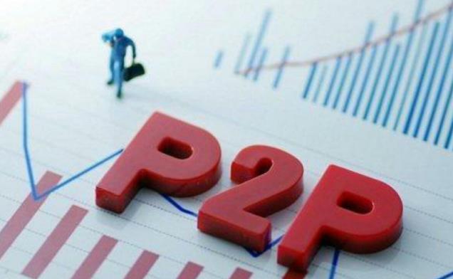 网贷平台|网贷正式被监控!7月20家平台接入央行征信,三大后果你知道吗?