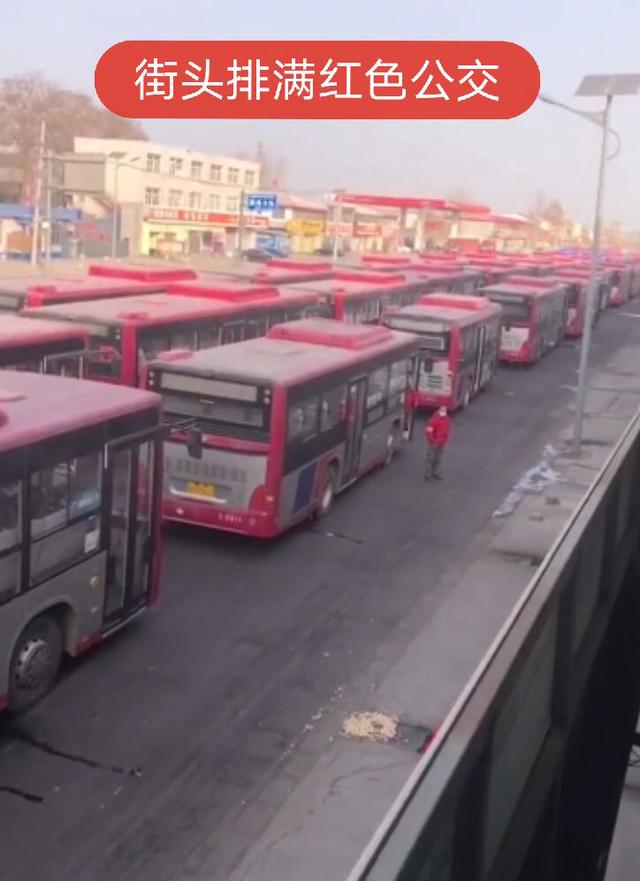 墨路剪辑 石家庄超2万村民转移，车内场景曝光：这就是中国力量！