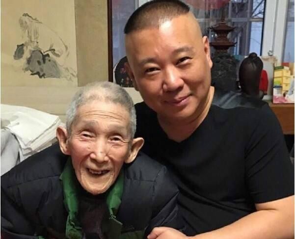 三生有幸遇上你|你记住了，郭德纲离开我是死路一条，离开我就要饿死！