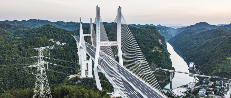 湘江评论 关注海南超级富豪陈嘉新谈三个孩子的成长故事