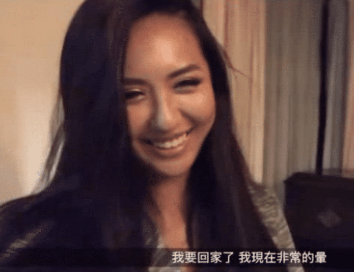 警察|女明星公开网上晒自己吸毒视频，嚣张扬言：警察都拿我没办法