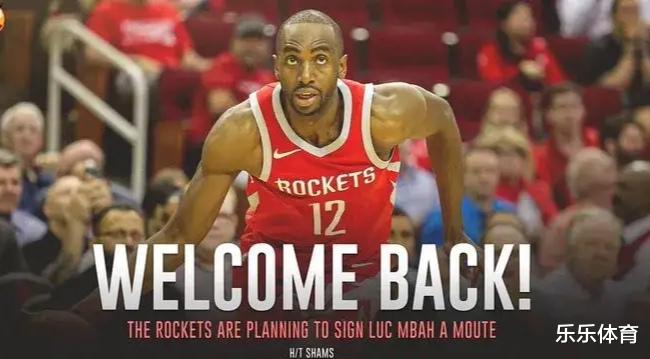 威斯布鲁克|疯了!威少确认缺席G5,奇兵复出救火,德帅豪言6场解决战斗!