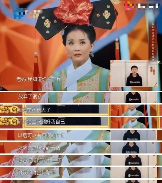 王艳|住5亿豪宅，欠下千万赌债，44岁复出的她，会成为下一个刘涛吗？