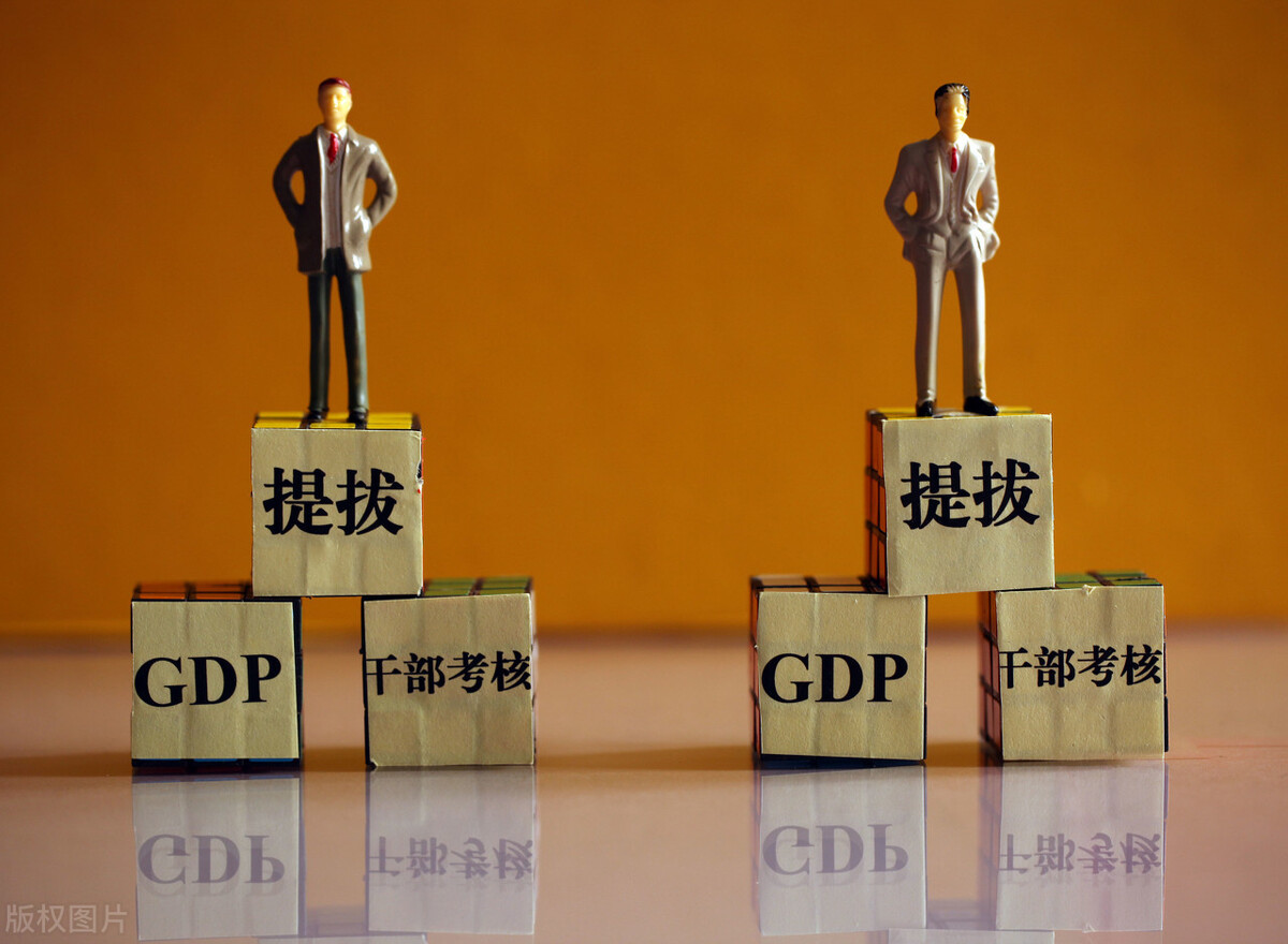 |为什么员工觉得很差的人却被提拔，反倒那些合群员工得不到晋升？