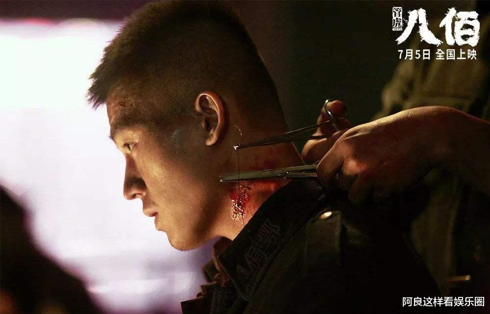 八佰|任你吹上天，《八佰》不行就是不行！