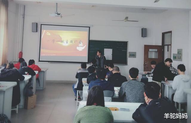 教师资格证|未来5年，我国“最吃香”的4本证书，考下来就有“铁饭碗”