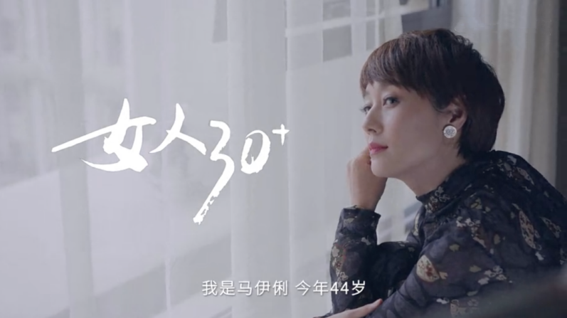马伊琍|马伊琍被女儿喊话：妈，你别再装了！我早就看出来了！让人深思