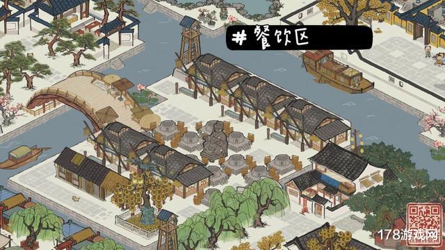 蓝盈莹|江南百景图：应天府布局记录分享